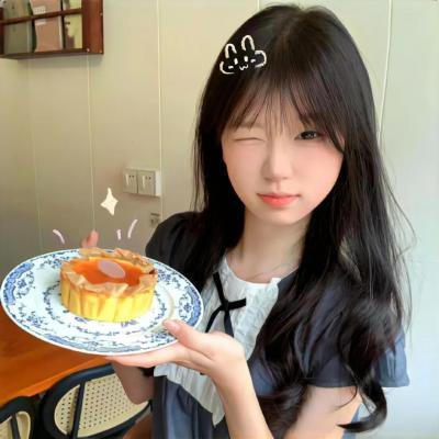 难题